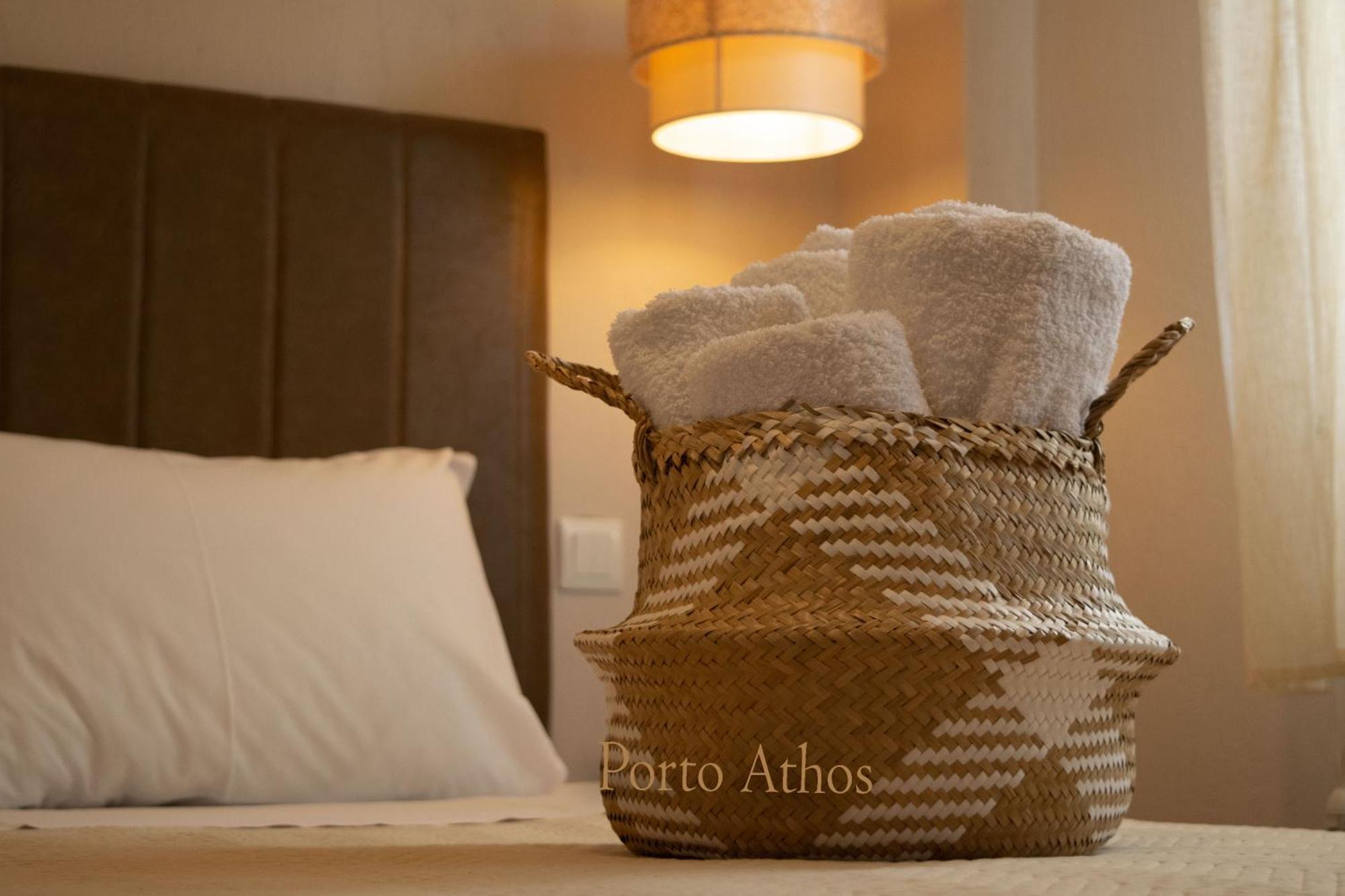 Porto Athos 1345 *