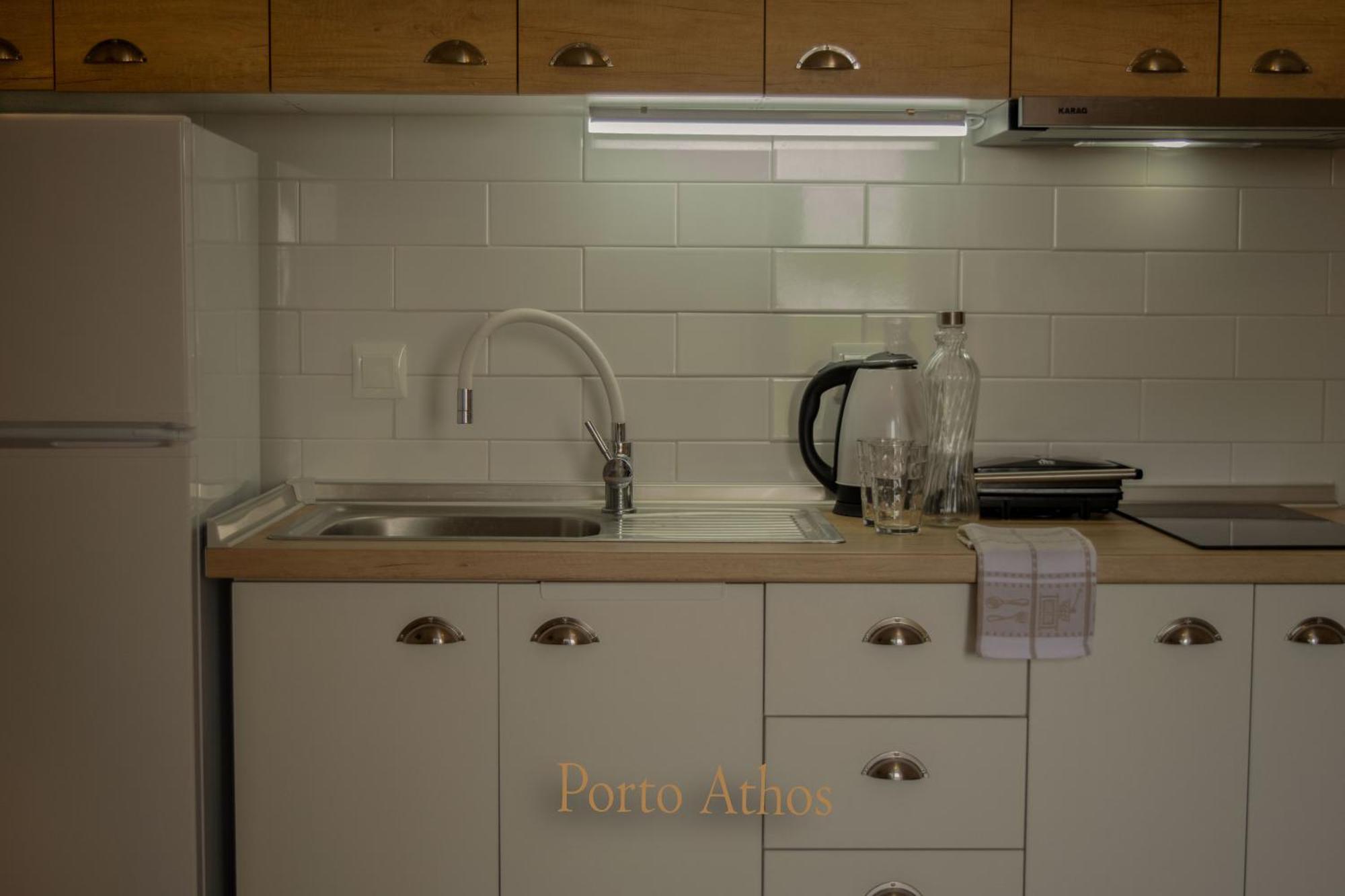 Appartement Porto Athos 1345